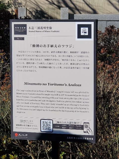 f:id:tomumane:20230127162148j:image f:id:tomumane:20230127162148j:image
