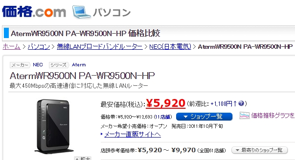 f:id:tomumu:20150207142150j:plain