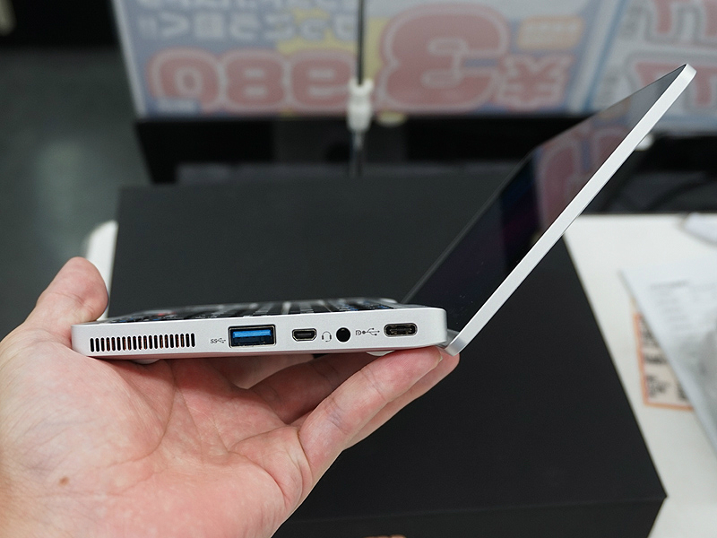 f:id:tomumu:20170801065643j:plain