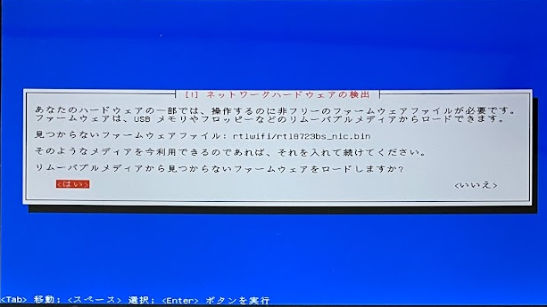 f:id:tomumu:20210817191628p:plain