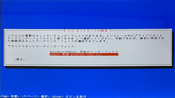 f:id:tomumu:20210817203954p:plain