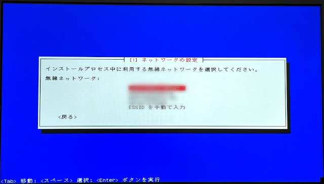 f:id:tomumu:20210817204822p:plain