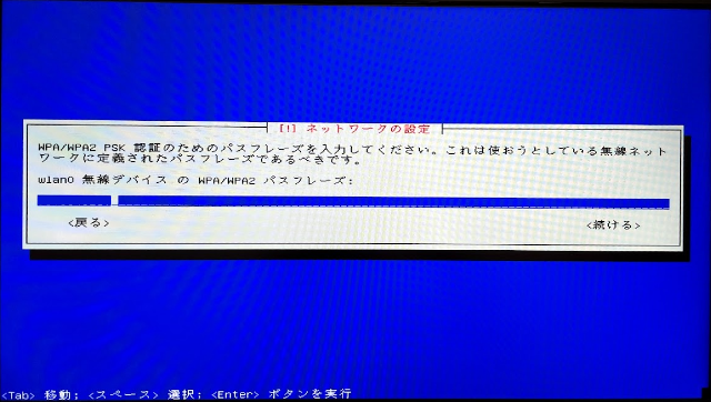 f:id:tomumu:20210817210655p:plain