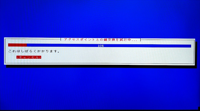 f:id:tomumu:20210817210729j:plain