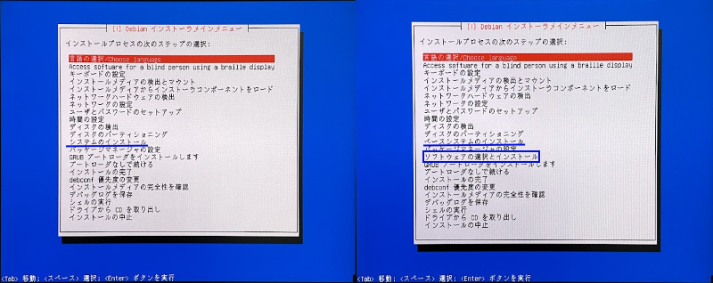 f:id:tomumu:20210817232327p:plain