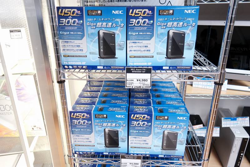 f:id:tomumu:20210822121738j:plain