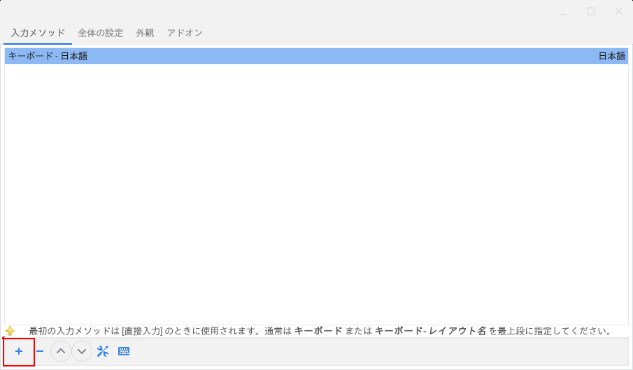 f:id:tomumu:20210901010119p:plain