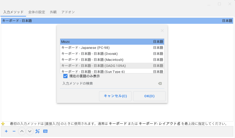f:id:tomumu:20210901010225p:plain