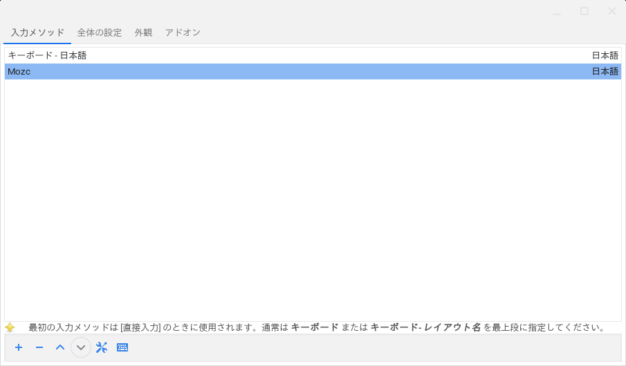 f:id:tomumu:20210901010346p:plain