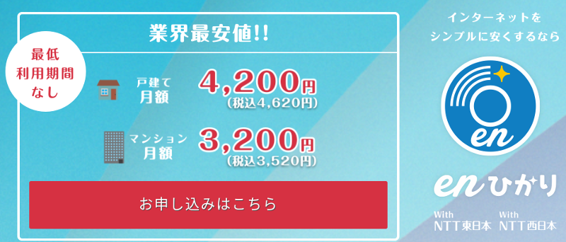 f:id:tomumu:20210918190902p:plain