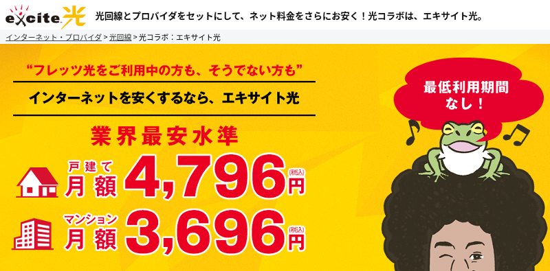 f:id:tomumu:20210918190935p:plain