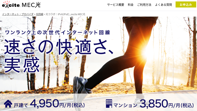 f:id:tomumu:20210918190940p:plain