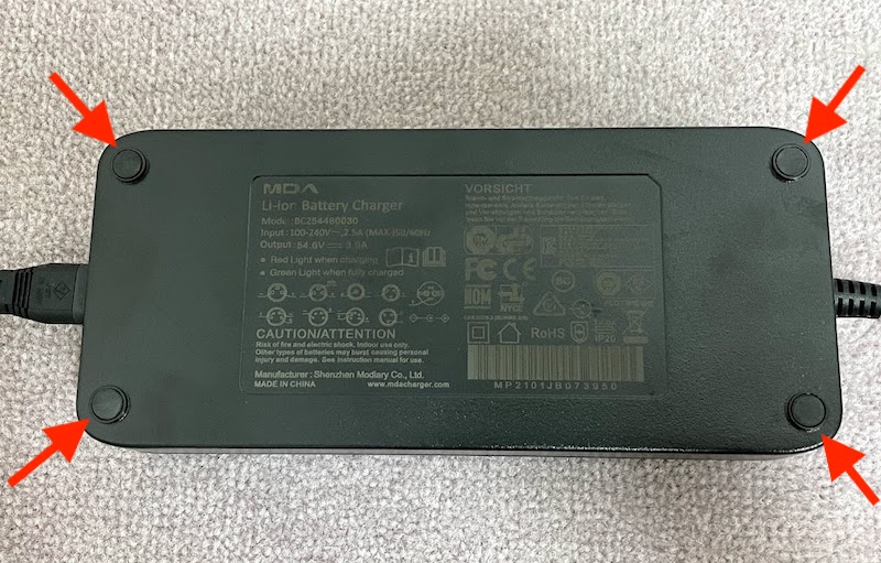GEV600の充電で気をつけたい3つのこと | GOCCIA GEV600の日々 その5 - とむむの日々 GEV600の充電で気をつけたい3つのこと | GOCCIA GEV600の日々 その5 - とむむの日々