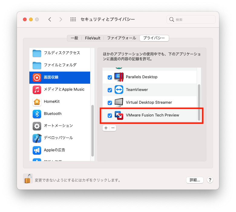 f:id:tomumu:20210924094024p:plain
