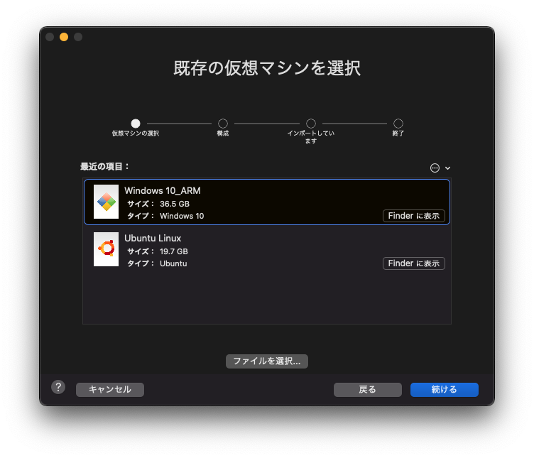 その他 VMware Fusion 5 CD Amazon.co.jp: VMware Fusion 5 : PCソフト