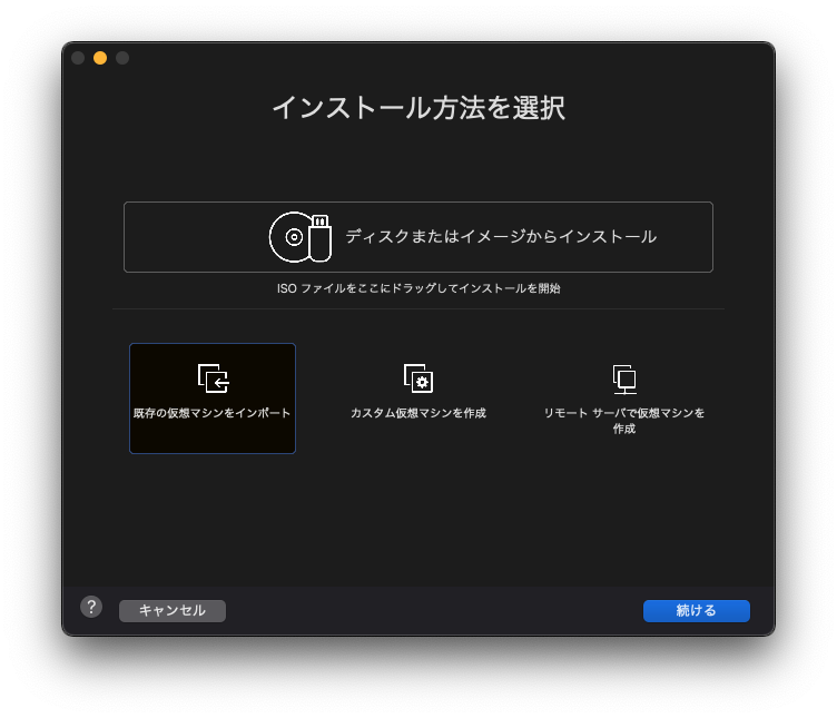 ※仮想OS※2015,Macbookair,13インチ※Corei7 Mac book Air 13インチ Early 2015 corei7
