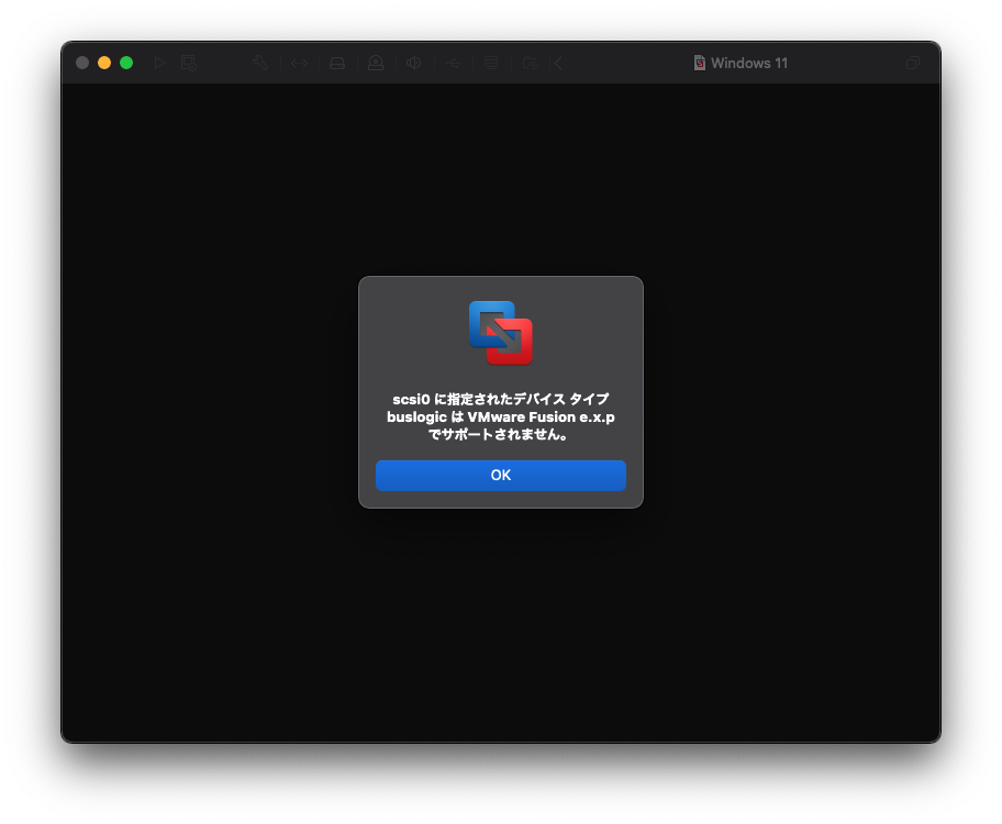 待望のM1 Mac対応のVMware Fusion Tech Previewを試してみた