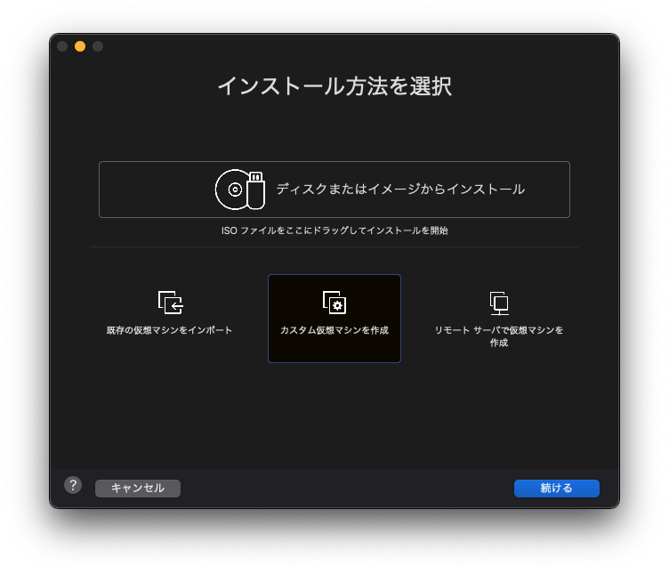 f:id:tomumu:20210924102234p:plain