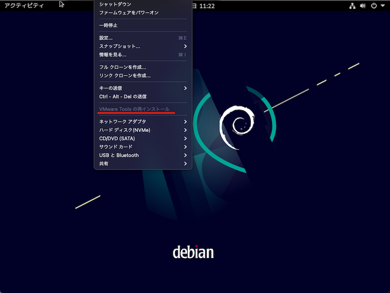 f:id:tomumu:20210924113153p:plain