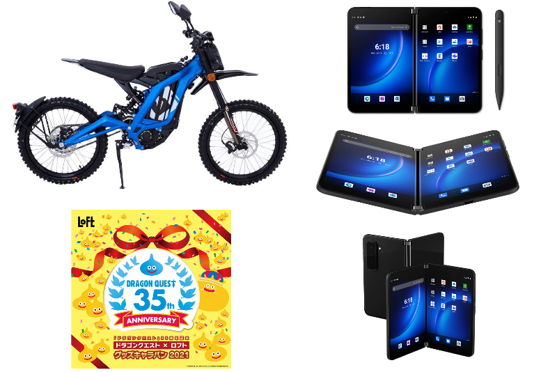 f:id:tomumu:20210926084258p:plain