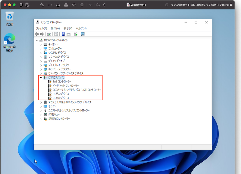 f:id:tomumu:20210930205512p:plain