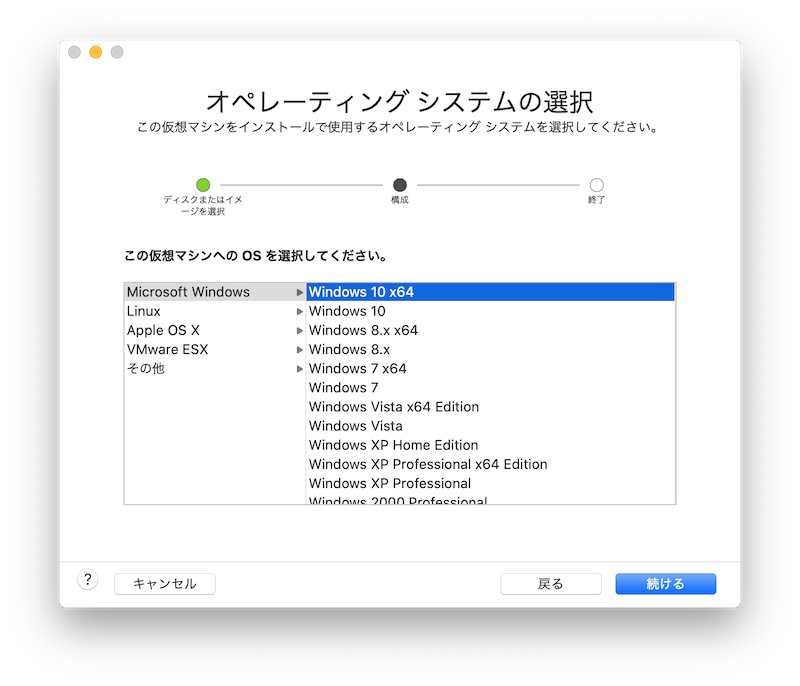 f:id:tomumu:20211016211907p:plain