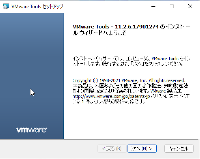f:id:tomumu:20211016233750p:plain