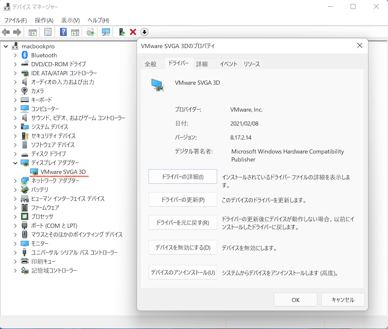 f:id:tomumu:20211016234341p:plain