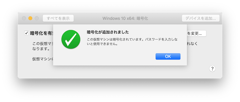 f:id:tomumu:20211017011423p:plain
