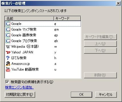 f:id:tomute:20081218133111j:image