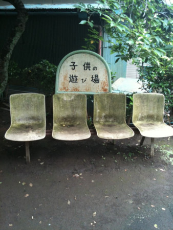 20110619210454