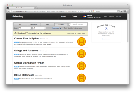 f:id:tomute:20120704223016p:image:w360 f:id:tomute:20120704223016p:image:w360