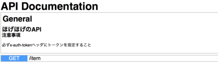 f:id:tomute:20140608234502p:image f:id:tomute:20140608234502p:image