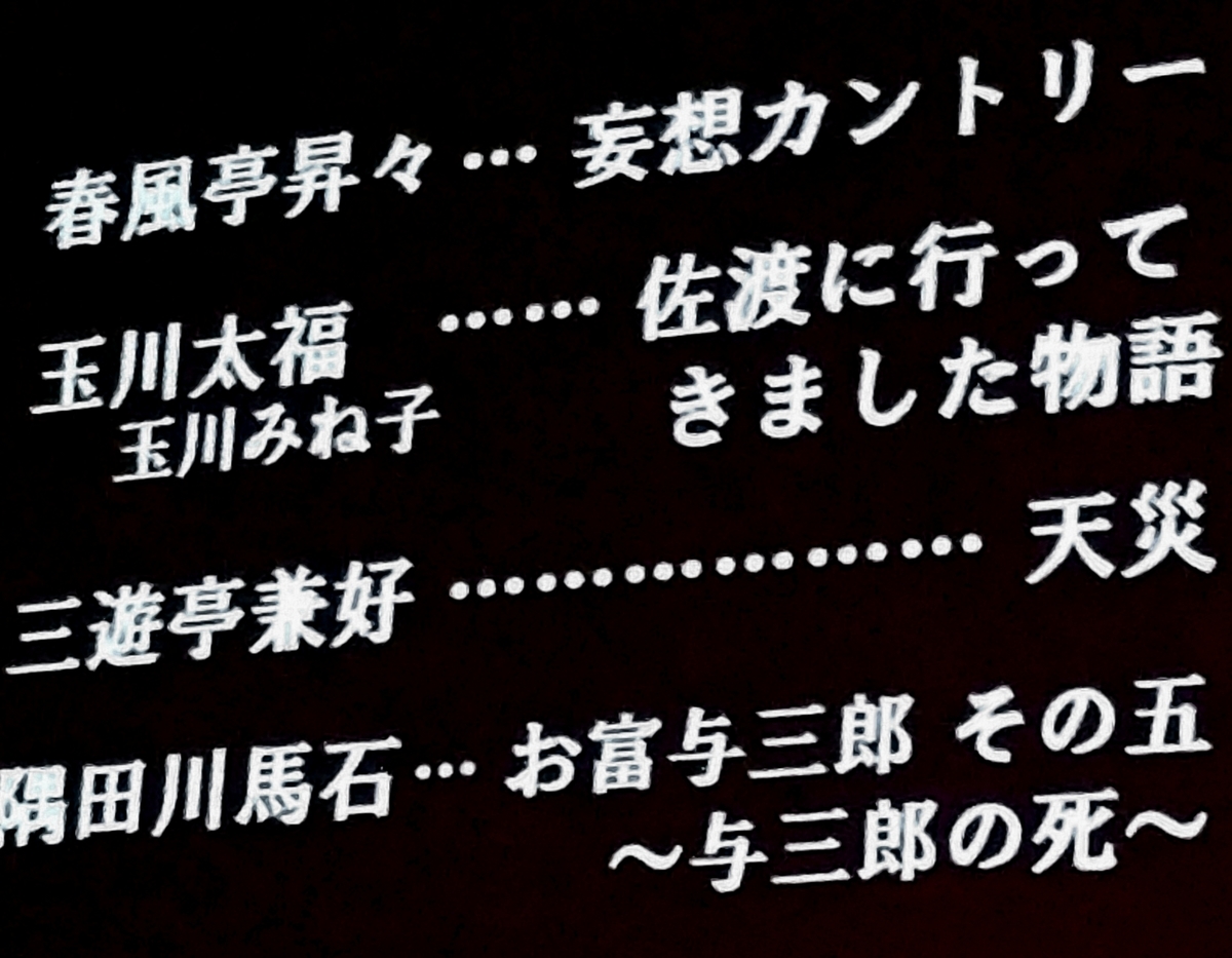 f:id:tomutomukun:20190919000122j:plain f:id:tomutomukun:20190919000122j:plain