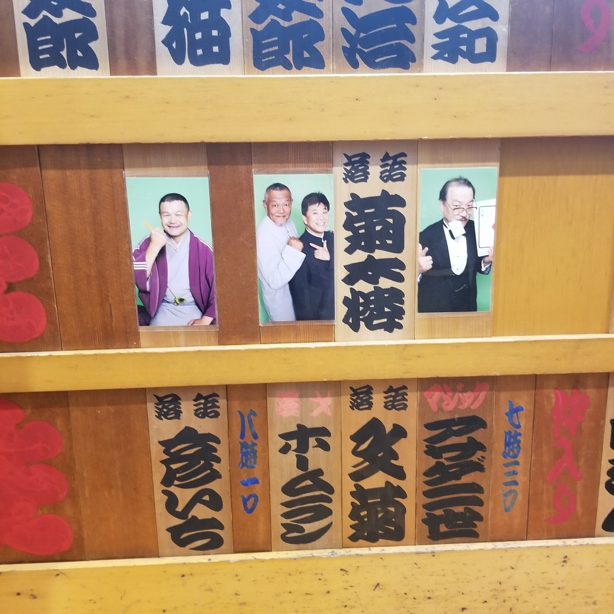 f:id:tomutomukun:20191028234132j:plain f:id:tomutomukun:20191028234132j:plain