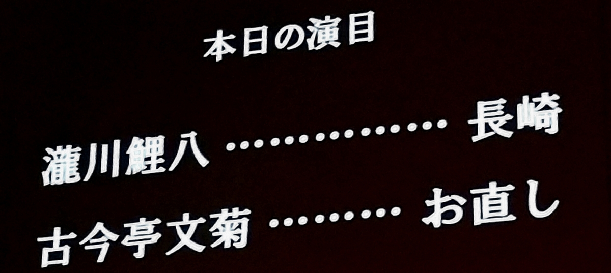 f:id:tomutomukun:20191108222608j:plain