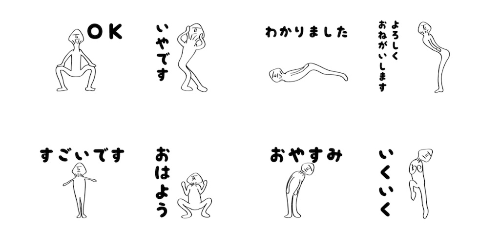 f:id:tomuyama1204:20220629231859j:image f:id:tomuyama1204:20220629231859j:image