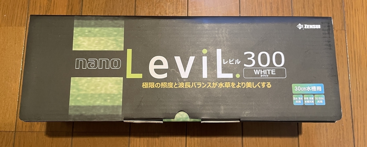 LEDライト「nano LeviL 300」の使用感 - 淡水海水30cm生活 LEDライト「nano LeviL 300」の使用感 - 淡水海水30cm生活