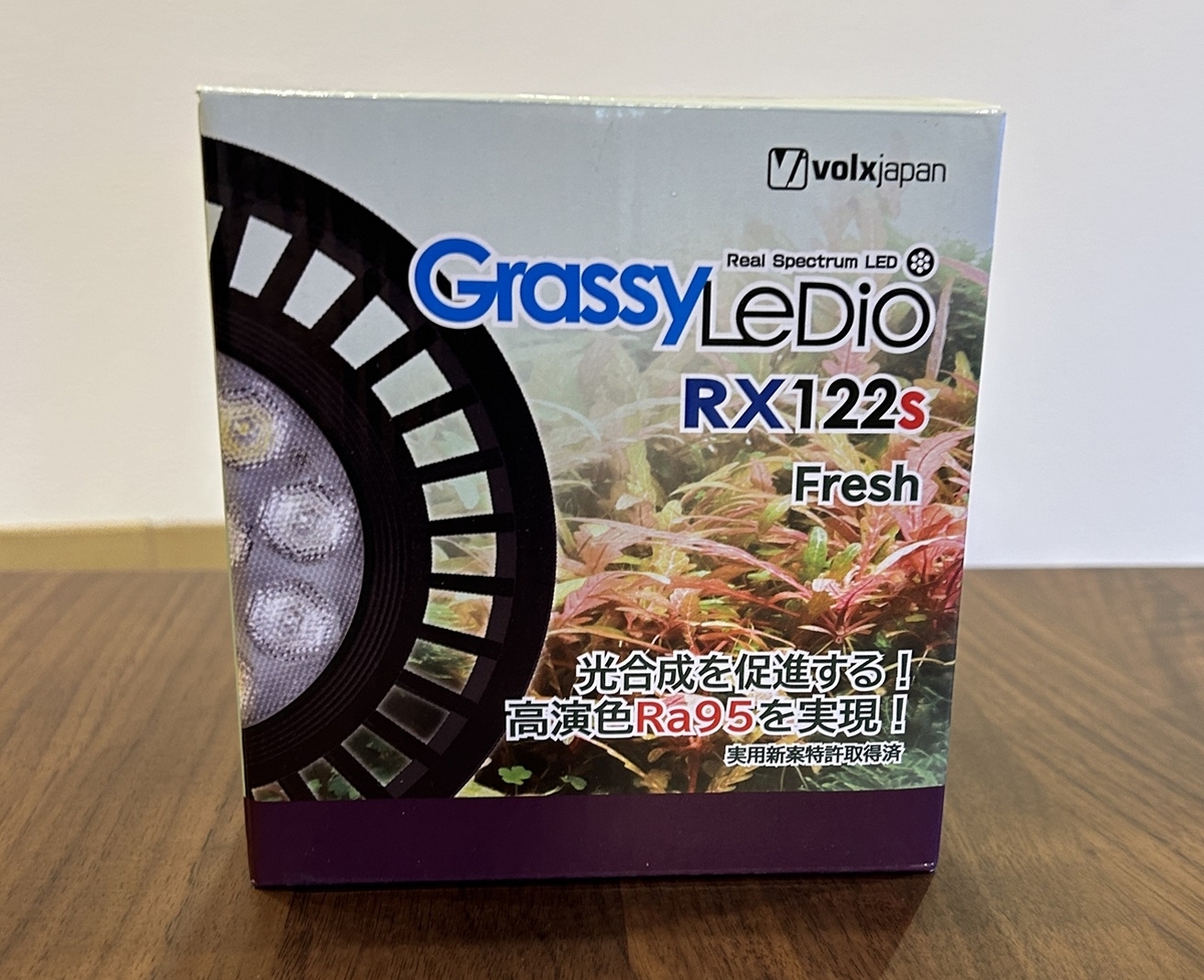 淡水30cmキューブ水槽に「グラッシーレディオ RX122s Fresh」を