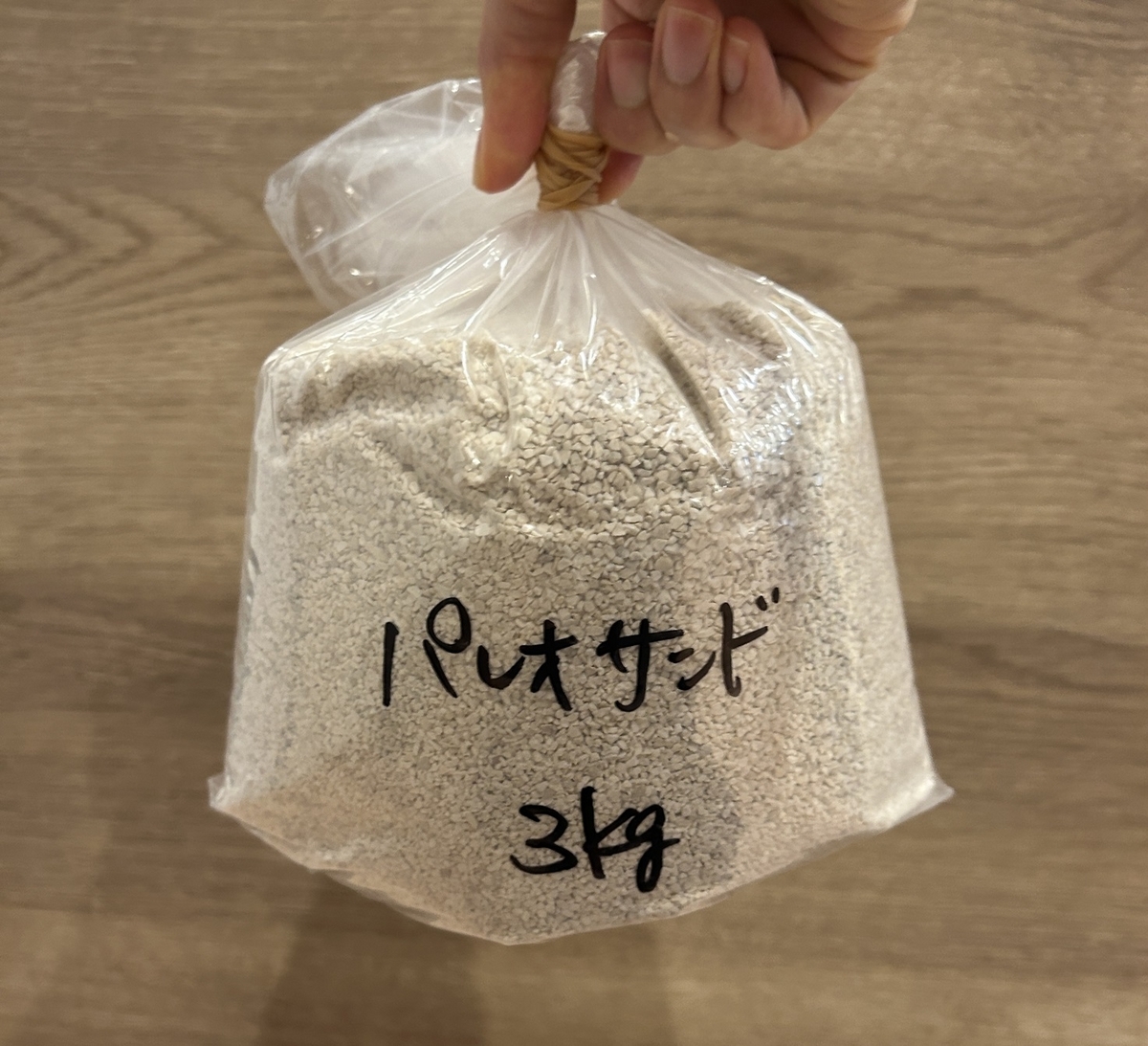 淡水海水30cm生活