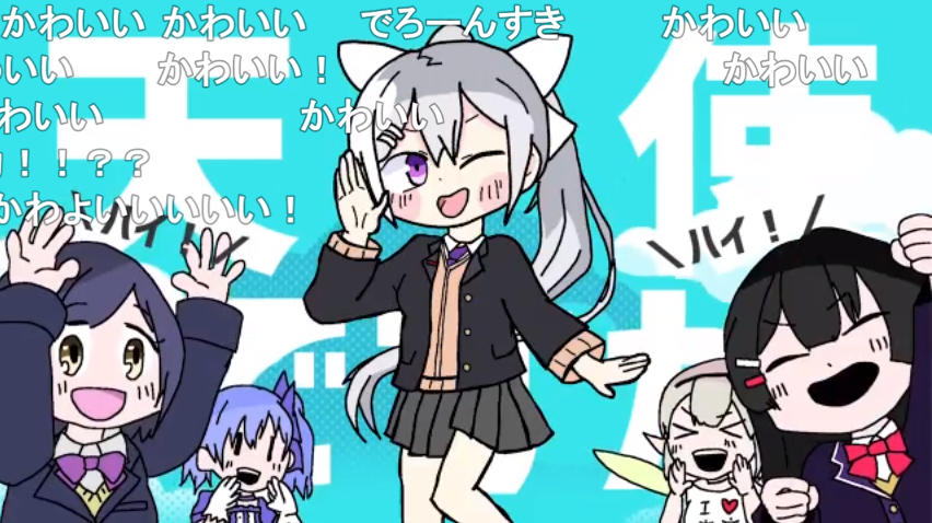 f:id:tomy0331:20191219192943p:plain f:id:tomy0331:20191219192943p:plain