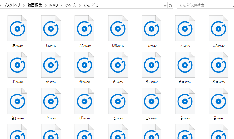 f:id:tomy0331:20191219193251p:plain f:id:tomy0331:20191219193251p:plain