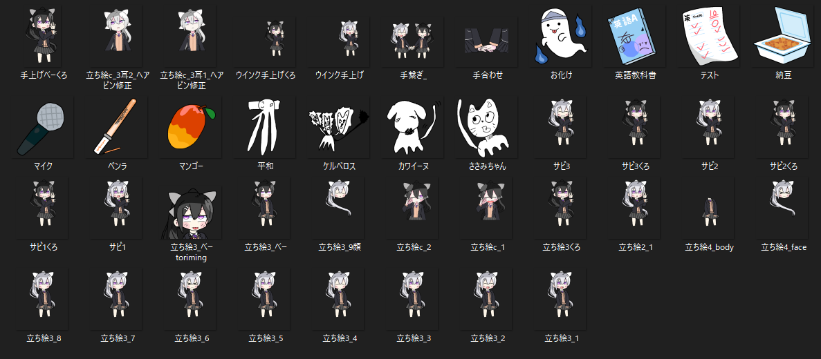 f:id:tomy0331:20200628170325p:plain