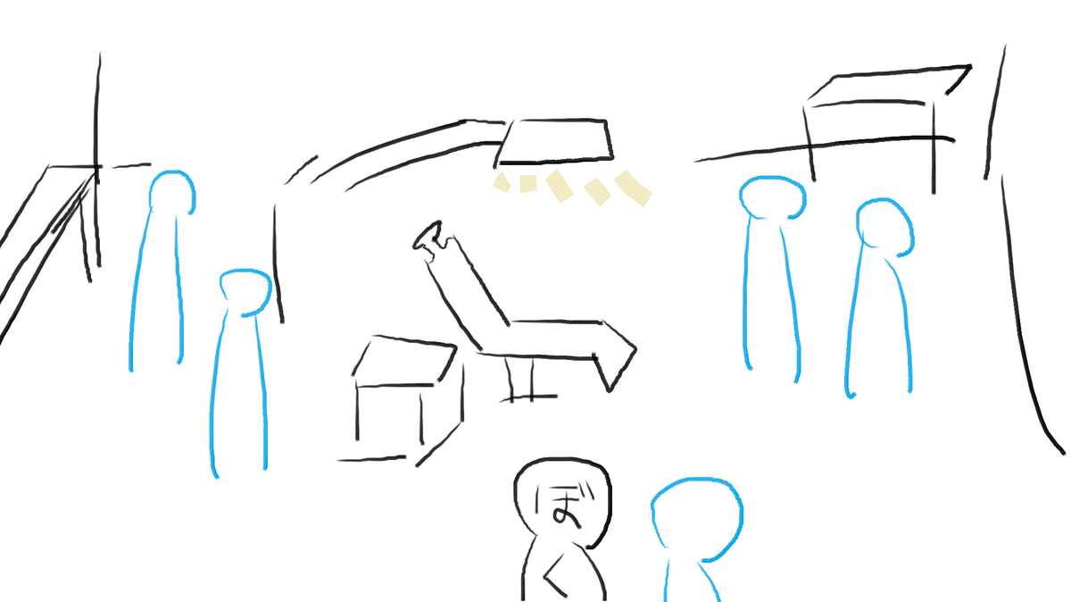 f:id:tomy0331:20210925181113p:plain