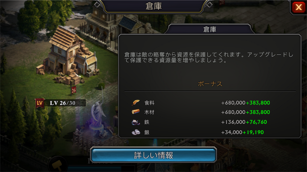 f:id:tomy202:20170619113302p:image f:id:tomy202:20170619113302p:image