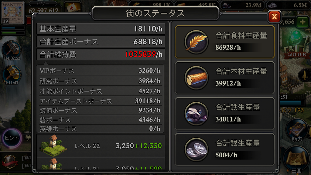 f:id:tomy202:20170619113855p:image f:id:tomy202:20170619113855p:image