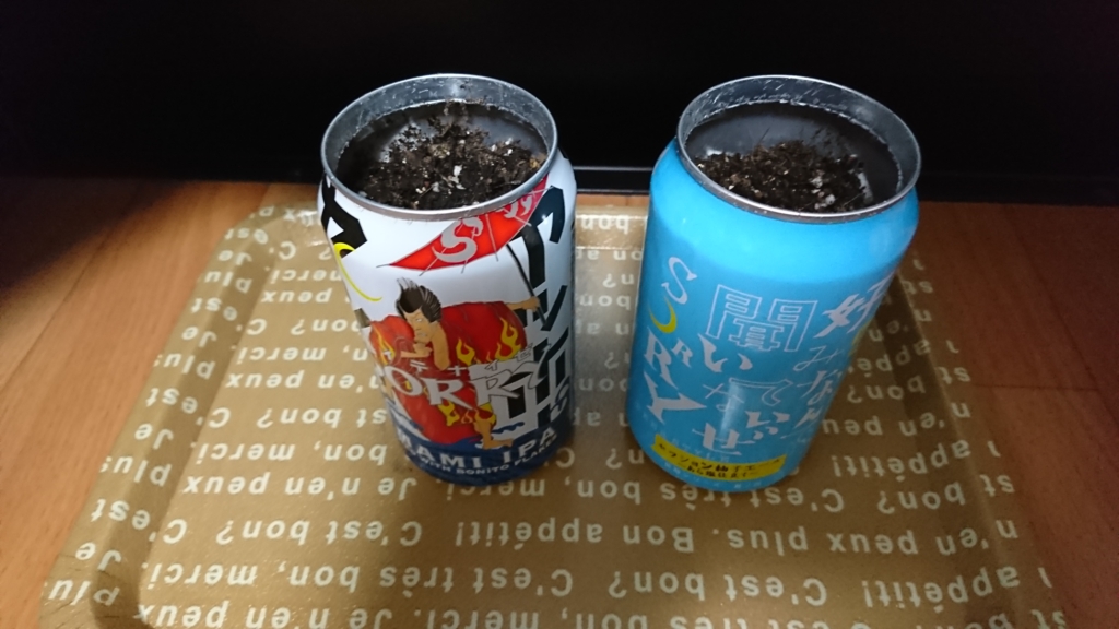 f:id:tomy3479:20170413203054j:plain f:id:tomy3479:20170413203054j:plain
