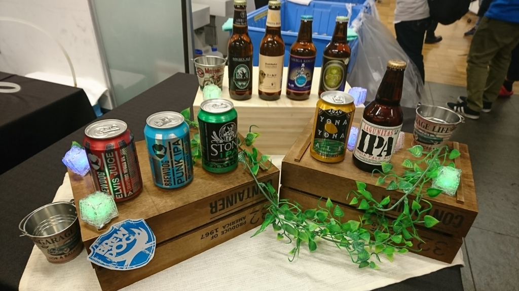 f:id:tomy3479:20170923144821j:plain