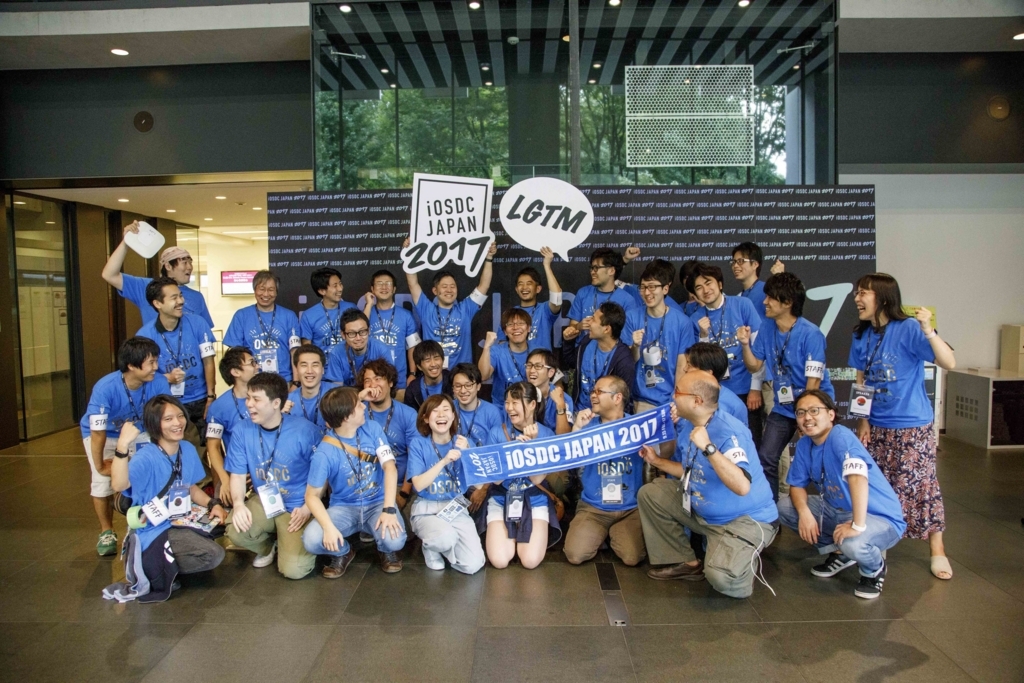 f:id:tomy3479:20170923145532j:plain