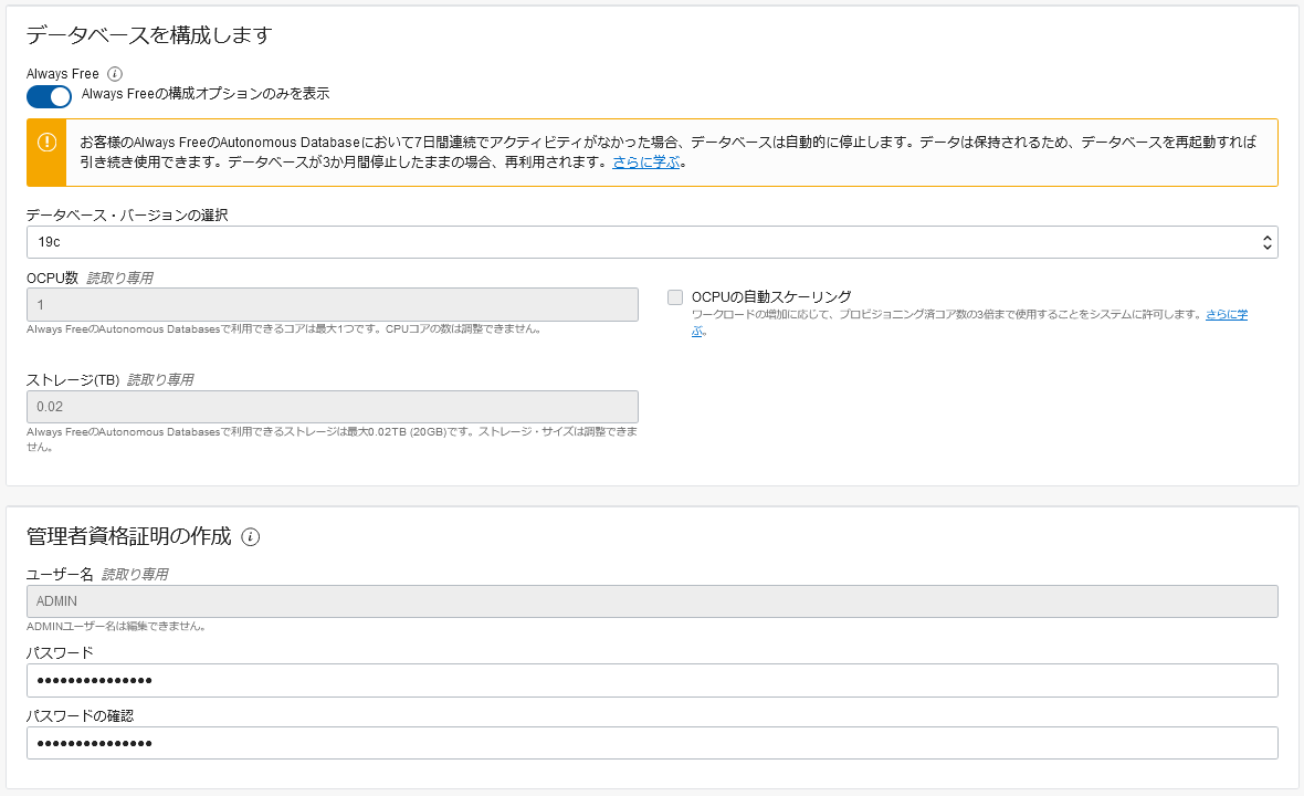 f:id:tomy_125:20220107013615p:plain